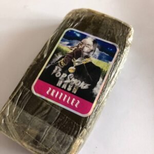 import placeholder for 16633