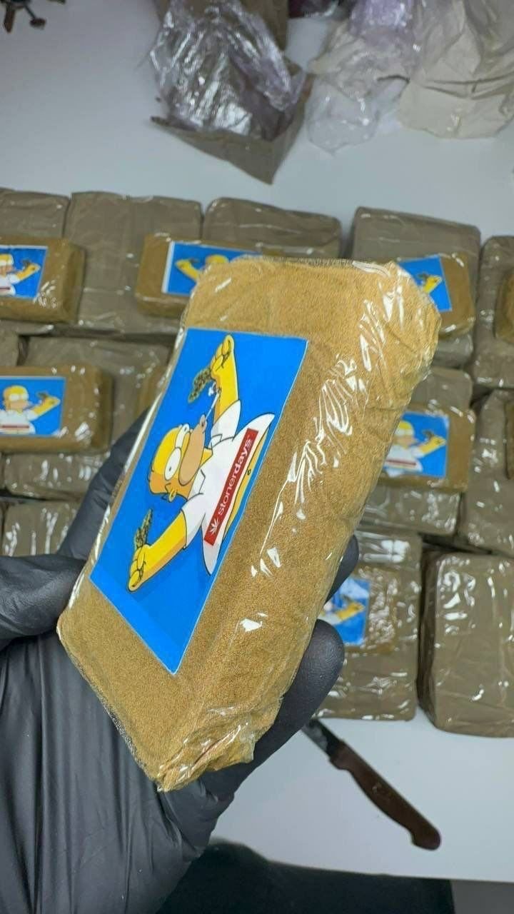 import placeholder for 16508