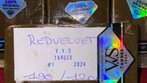 import placeholder for 16690